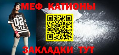 тгк Нарткала