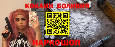 тгк Нарткала