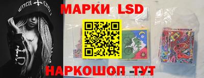 mdma Наро-Фоминск