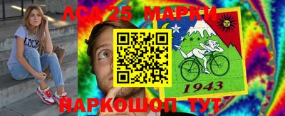 а пвп мука Нальчик