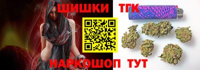 а пвп мука Нальчик