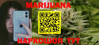 тгк Нарткала