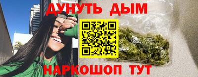 а пвп мука Нальчик