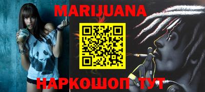 mdma Наро-Фоминск