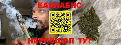 mdma Наро-Фоминск