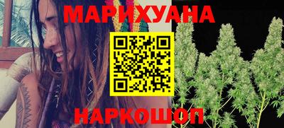 а пвп мука Нальчик