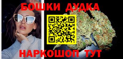 тгк Нарткала