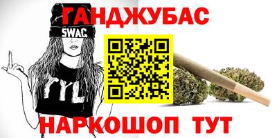 mdma Наро-Фоминск