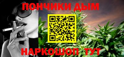 mdma Наро-Фоминск
