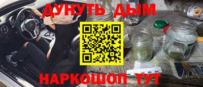 тгк Нарткала