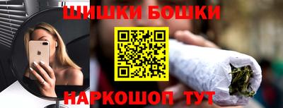 тгк Нарткала