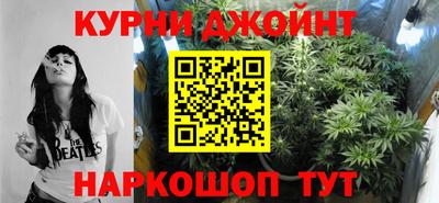 mdma Наро-Фоминск