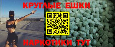 тгк Нарткала