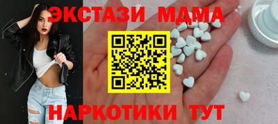 а пвп мука Нальчик