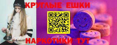 тгк Нарткала