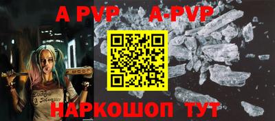 mdma Наро-Фоминск