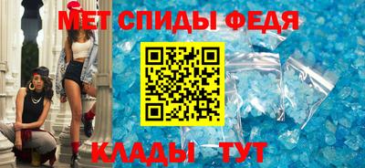 а пвп мука Нальчик
