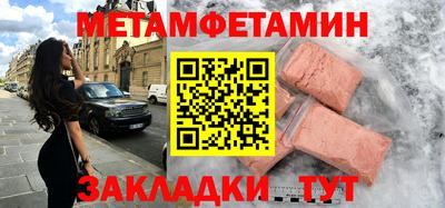тгк Нарткала