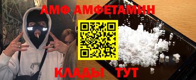 тгк Нарткала