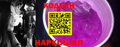 тгк Нарткала