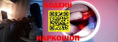 mdma Наро-Фоминск