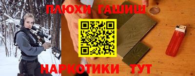 тгк Нарткала