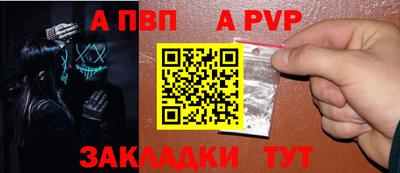 тгк Нарткала