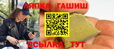 тгк Нарткала