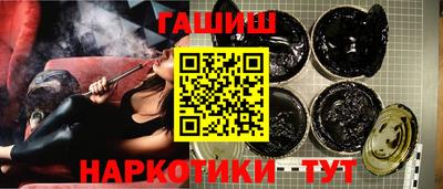а пвп мука Нальчик
