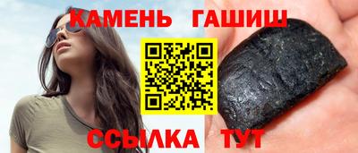 mdma Наро-Фоминск