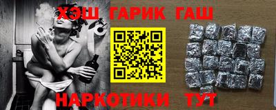 а пвп мука Нальчик