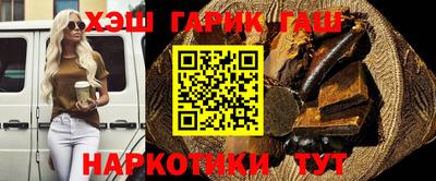mdma Наро-Фоминск